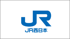 JR西日本